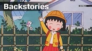 Maruko is a troublemaker, and every episode recounts maruko's trouble and how she and her friends succeed in solving the situation. Death Of Chibi Maruko Chan Creator Marks End Of Era Nhk World Japan News