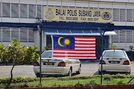 Rakaman ini diambil di balai polis lama marang yang sudah lama ditinggalkan. Subang Jaya Police Station Editorial Stock Image Image Of Areas 72439279