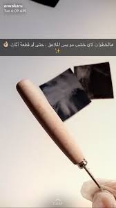 Pin By Nova Turki On Diy Garden Trowel Garden Tools Trowel