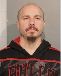 ᐅ Illinois Criminal Records 2009-2025