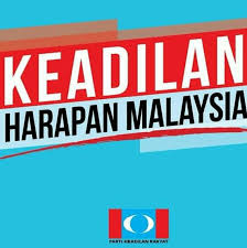 Panel penyelidik universiti malaya (um), prof. Lumut Parti Keadilan Rakyat ç…§ç‰‡ Facebook