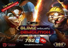 30 likes · 1 talking about this. à¸­ à¸²à¸™à¸ à¸­à¸™à¹€à¸¥ à¸™ Slimz à¸à¸£à¸°à¸• à¸²à¸¢à¸™ à¸­à¸¢à¸ªà¸²à¸¢à¸„à¸£ à¹€à¸—à¸„à¸™ à¸„à¹à¸¥à¸°à¸§ à¸˜ à¸à¸²à¸£à¸­à¸­à¸à¹„à¸­à¹€à¸—à¸¡ Compgamer