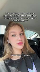 Классическая литература: Мастер и Маргарита