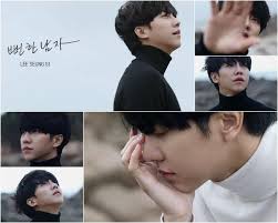 Lee had numerous hit songs as a singer such as because you're my woman. Lee Seung Gi Releases Emotional Mv Teaser For His Pre Release Track The Ordinary Man