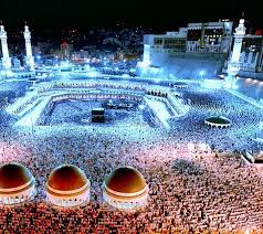 .islamic wallpapers, pictures, mosque wallpapers, makkah wallpapers, madina wallpapers, allah name wallpapers, muhammad name wallpapers the best khana kaba, kaaba wallpaper is the important place of muslims and is best for desktop background the best khana kaba, kaaba wallpa. Islamic Wallpapers Download Group 73
