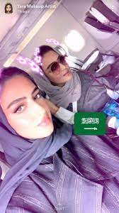 بينكا on twitter snapchat girls muslim women fashion arab girls hijab