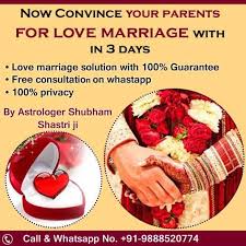 How To Convince Parents For Love Marriage In 1 Day 91 9888520774 Love And Marriage Marriage Issues Marriage