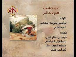 موعد عيد الحب الأحد 14 فبراير 2021. Ctv Egypt Ù…Ø¹Ù„ÙˆÙ…Ø© Ø·Ù‚Ø³ÙŠØ© Facebook