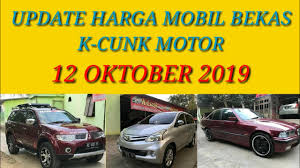 Maybe you would like to learn more about one of these? Tutorial Otomotif Update Harga Mobil Bekas Di Sorum K Cunk Motor Terbaru Cara Mudah Bulan November 2019 Jazz Indonesia