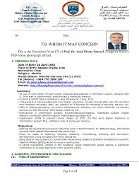 Cv Of Epu2 With Sign