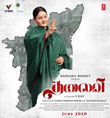 The movie is based on jayalalitha the former chief minister of tamil nadu. Thalaivi Movie 2020 Release Date Budget Cast Poster Trailer Teaser Songs