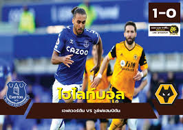 Plus, listen to live match commentary à¹„à¸®à¹„à¸¥à¸— à¸šà¸­à¸¥ à¹€à¸­à¸Ÿà¹€à¸§à¸­à¸£ à¸• à¸™ Vs à¸§ à¸¥ à¸Ÿà¹à¸®à¸¡à¸› à¸• à¸™ 19 à¸ž à¸„ 2564 9tiger Vip