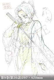 twitter しのぶ イラスト イラスト 手書き アニメの描き方
