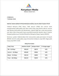 Pengertiansaham adalah sekuritas yang mewakili kepemilikan di perusahaan publik. Tnb Pun Dah Tawarkan Perkhidmatan Jalur Lebar Selamat Tinggal Tm Majalah Labur