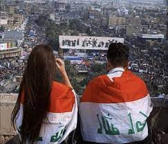 pin by hanan on رمزيات وطن in 2021 cute boys images iraqi people pray for iraq
