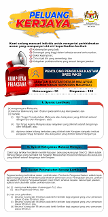 Bukan senang nak terpanggil ke temuduga penolong penguasa kastam wk29 ini daripada ribuan calon yang memohon. Https Imej Spa Gov My Dev Pdf Iklan2021 Iklan Spa9 Pg Kastam Pen Penguasakastamgredwk29 Pdf