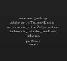 Text Prosa Menschen Beruhrung Beruehrung Teilchen Kosmos Licht Zeit Dunkel Unendlichkeit Verhalten Getrennt Verbunden Kondolenz Trauer Dunkelheit