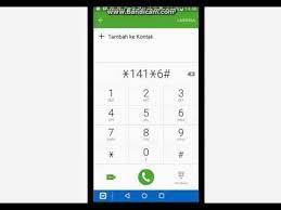 Limit harian tersebut adalah limit menggunakan kartu atm private label. Cara Transfer Sms Banking Mandiri Ke Bank Lain Youtube