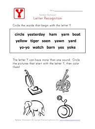 When printing, the text will cut off at page width. Letter Y Words Recognition Worksheet All Kids Network