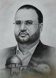 الرئيس الشهيد صالح الصماد بريشة الفنان الفلسطيني شادي ابو قمبز male sketch fictional characters character