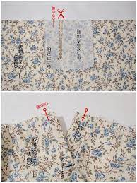 裏地付きワンピースの縫製手順 atelier gigi のソーイング ノート 大人ワンピース マノン ソーイング