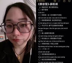 和 @Nicholas. 一起 #合拍 方大同薛凯琪《慕容雪》