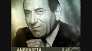 Ο αγγελος, ο στέλιος και ο διαμαντής διονυσίου μιλούν για… Biografia Stratos Dionysioy Tralala Gr