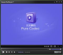 نتيجة بحث الصور عن ‪مشغل فيديو MX PLAYER CODEC‬‏