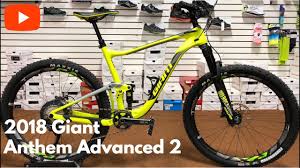 The wheelset set & tire combo that comes with the 27.5+ advanced 1 is quite hefty. 2017 Giant Anthem Advanced 2 Online Shopping