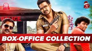Silukkuvarupatti Singam Box Office Collection Vishnu Regina Cassandra Oviya Youtube 23,433 likes · 100 talking about this. silukkuvarupatti singam box office collection vishnu regina cassandra oviya