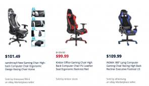 X rocker, 5127401, se 2.1 black leather video gaming chair for adult, teen, and kid gamers with pedestal base, armrest, and headrest, 32 x 25 x 42, black. Where To Buy Gaming Chairs Top 40 Online Stores Home Decor Bliss