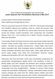 Hari pendidikan nasional atau yang biasa disingkat hardiknas jatuh setiap tanggal 2 dalam surat edaran kemdikbud nomor 31653/mpk.a/tu/2019 tanggal 5 april 2019, kemdikbud 11. Pidato Peringatan Hari Pendidikan Nasional Goresan