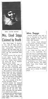 Karen Elizabeth Cram Suggs (1944-1962)