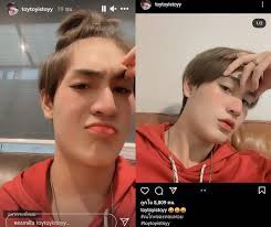 เปิดประวัติ ทอยทอย ธนภัทร นักแสดงซีรีส์วายชื่อดัง ก่อนเกิดเหตุใช้มีดปอกผลไม้แทงแฟนสาวดับกลางบ้าน. Wbkg9n9xzotcwm