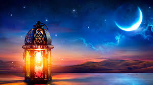 Astronomy of Ramadan