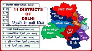 District map of himachal pradesh. Delhi Districts Name à¤¦ à¤² à¤² à¤• à¤¸à¤­ à¤œ à¤² All 11 District List Of Delhi Delhi Map Youtube
