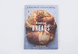 I am working my way from cover to cover. Breaking Breads A New World Of Israeli Baking Flatbreads Stuffed Breads Challahs Cookies And The Legendary Chocolate Babka Scheft Uri Pelzel Raquel 9781579656829 Amazon Com Books