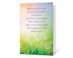 Reach your loved ones wherever they are with electronic greeting cards from blue mountain. Printable Friendship Cards Blue Mountain