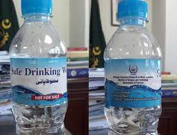 Check spelling or type a new query. Cash Strapped Pakistan Launches Its Own Mineral Water Brand To Cut Costs World News India Tv