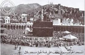 Name K7 Jpg Views 1784 Size 42 0 Kb Makkah Mecca Madinah Pictures