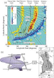And finally, the deepest reaches of the ocean are found at the bottom of precipitous trenches. Bathymetry Of Mariana Trench Arc System And Formation Of The Challenger Deep As A Consequence Of Weak Plate Coupling Gvirtzman 2004 Tectonics Wiley Online Library