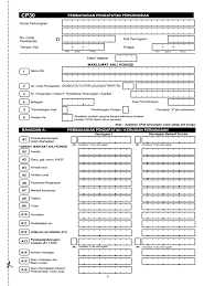 Selangor, borang nyata individu orang amon rsa ol baan seksven tf akta cura! Cp30 Excel Format Fill Online Printable Fillable Blank Pdffiller