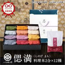 八代目儀兵衛 【老舗の高級米】 送料無料 米 ギフト (お米2合×12個入り) 法事専用「十二単 偲 満」| お米 香典返し 粗供養 法要引出物 :  お米ギフト・内祝いの八代目儀兵衛 - 通販 - Yahoo!ショッピング