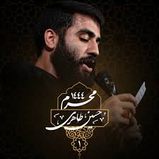 Mohammad Reza Taheri