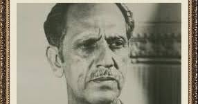 Laberinto del Torogoz-Tierra de Cuscatlán [Poemas, Ensayos, Teatro,Crítica  literaria, Reseñas...]: POEMAS DE VICENTE ROSALES Y ROSALES