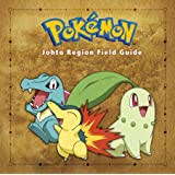 The minami kantō gas field (南関東ガス田, minami kantō gasuden) is a large gas field in japan, east of tokyo, in the chiba prefecture. Amazon Fr Pokemon Kanto Region Field Guide Prima Games Livres