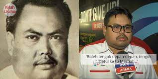 Maznah Ke Tu Tular Lelaki Iras Pelakon Seniman Bujang Lapok Rupanya Dia Baseball Cards Astro Baseball