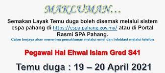 Result status panggilan temuduga untuk permohonan dan pendaftaran pekerjaan dalam perkhidmatan awam. Suruhanjaya Perkhidmatan Awam Negeri Pahang Posts Facebook