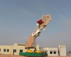 Résultat de recherche d'images pour "image du Maroc sur infooriginal/blog/spot"