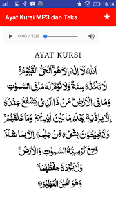 Ayat Kursi Mp3 Dan Teks For Android Apk Download